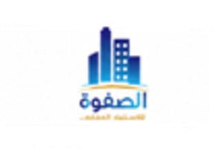 Al Safwa