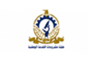 National Service Projects